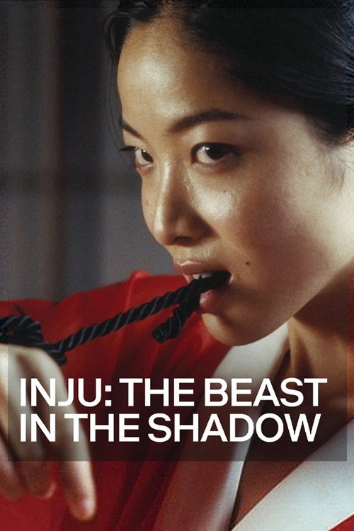 Inju : La Bête dans l'ombre (2008) poster