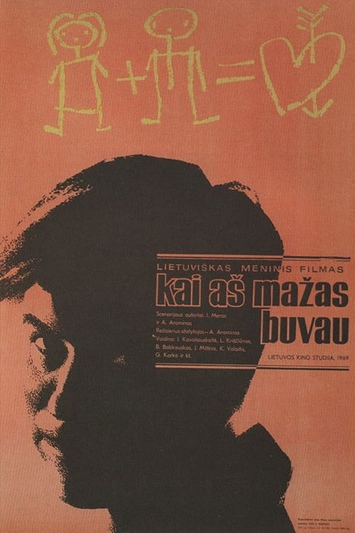 Kai aš mažas buvau (1969) poster