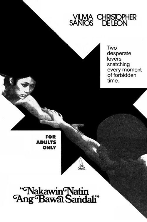Nakawin Natin Ang Bawat Sandali (1978) poster