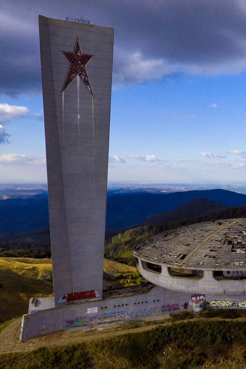 Bulgaria: East to West (2017) poster