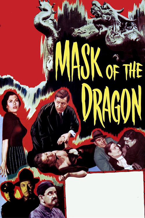 Mask of the Dragon (1951) poster