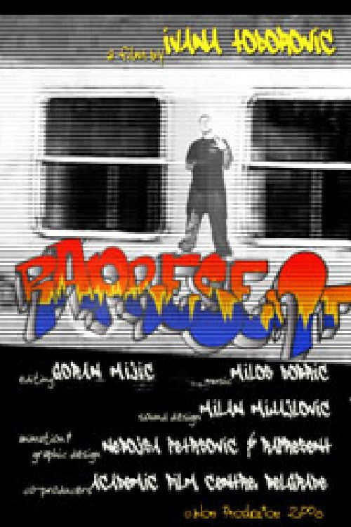 Rapresent (2008) poster