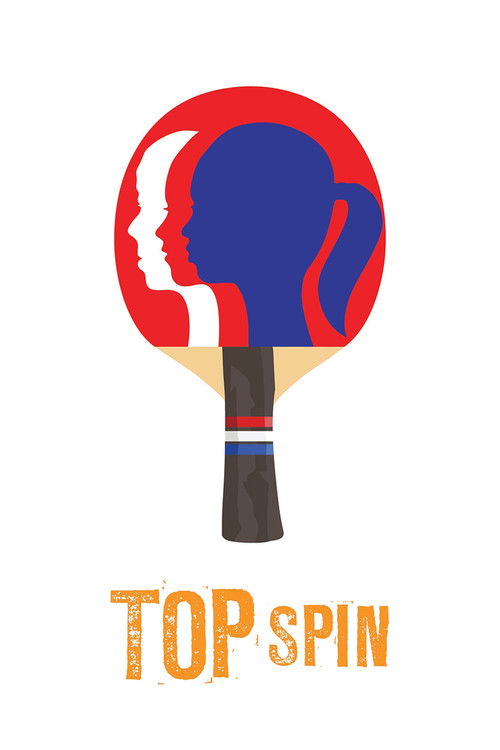 Top Spin (2014) poster