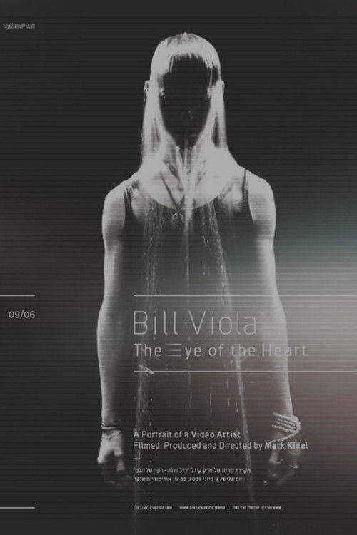 Bill Viola: The Eye of the Heart (2003) poster