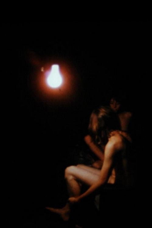 Porch Glider (1970) poster