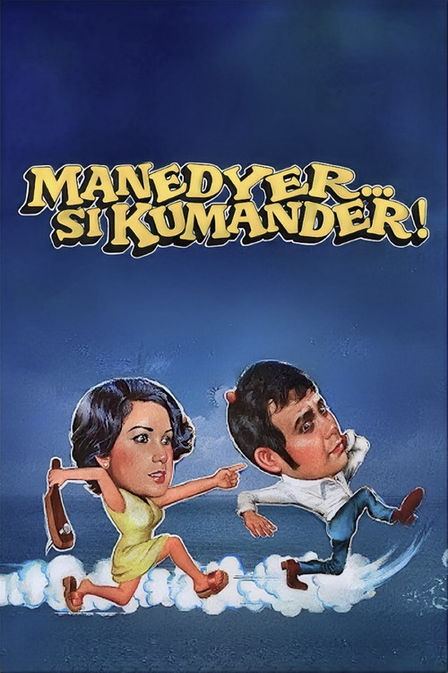 Manedyer... si Kumander! (1982) poster