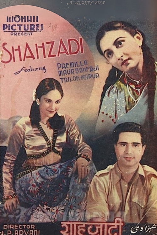 Shahzadi (1941) poster