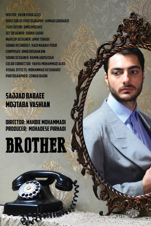 Brother (2022) poster