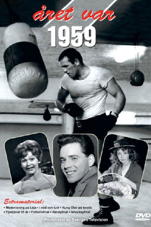 Året var 1959 (2009) poster