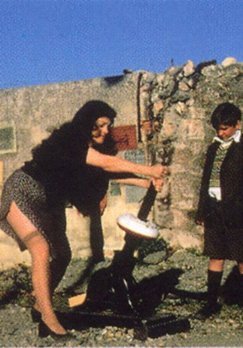 El tren de las ocho (1996) poster