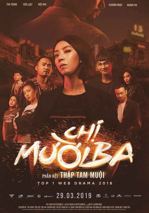 Chị Mười Ba – Phần kết Thập Tam Muội (2019) poster