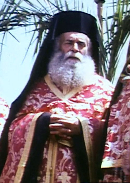 Kalopashka (1975) poster