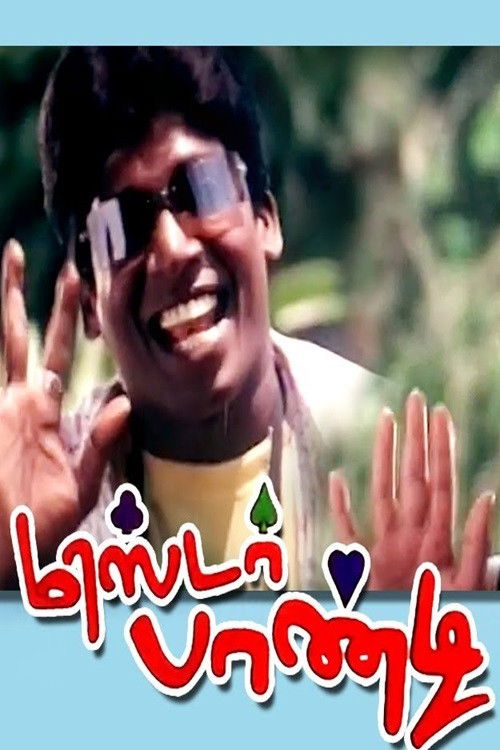 Mr. Pandi (2008) poster