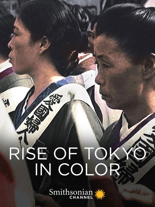 Rise of Tokyo in Color (2018) poster