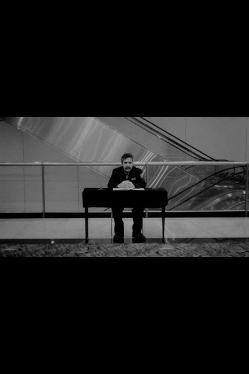 Árboles y arbustos (2004) poster