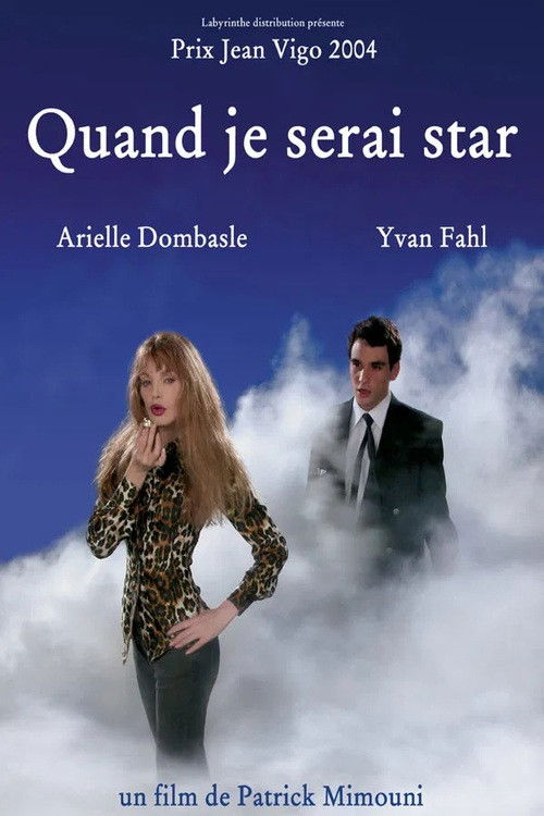 When I'm a Star (2005) poster