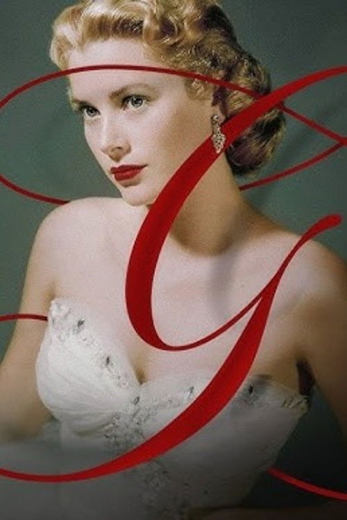 The Grace Kelly Scrapbook (2023) poster
