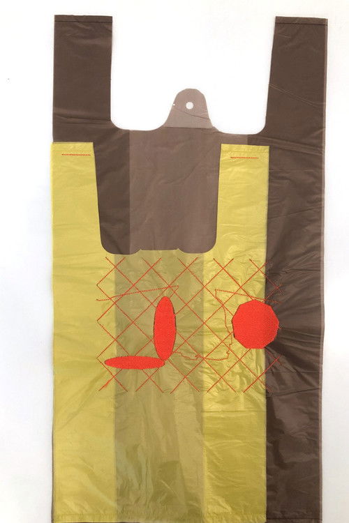 Hometown (2018) poster