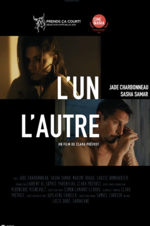 L'un l'autre (2021) poster