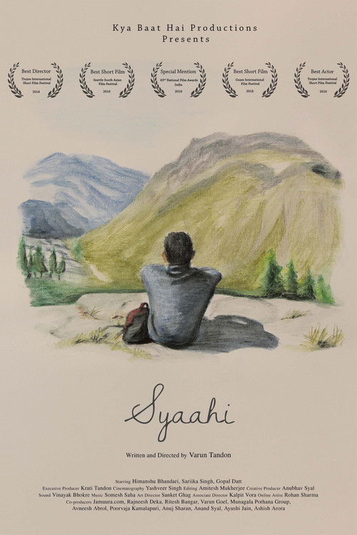 Syaahi (2017) poster