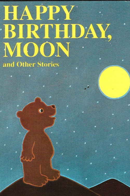 Happy Birthday, Moon (1985) poster