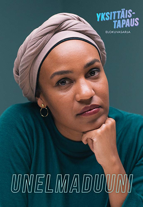 Dream Job (2019) poster