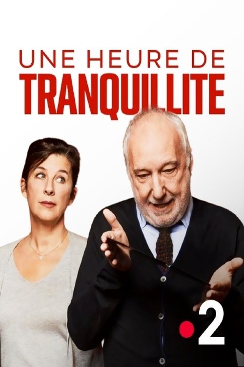 Une heure de tranquillité (2020) poster