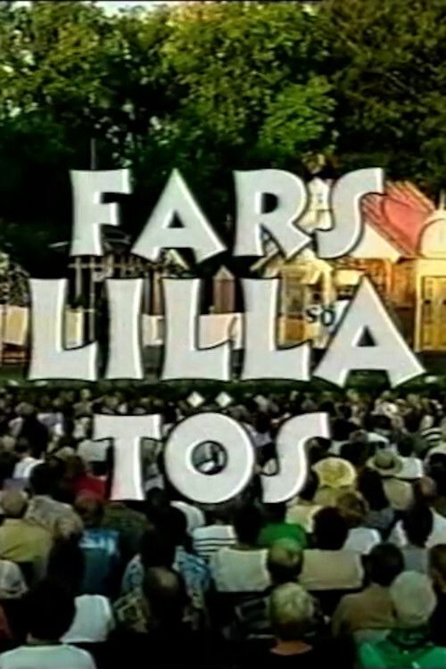 Fars lilla tös (2000) poster