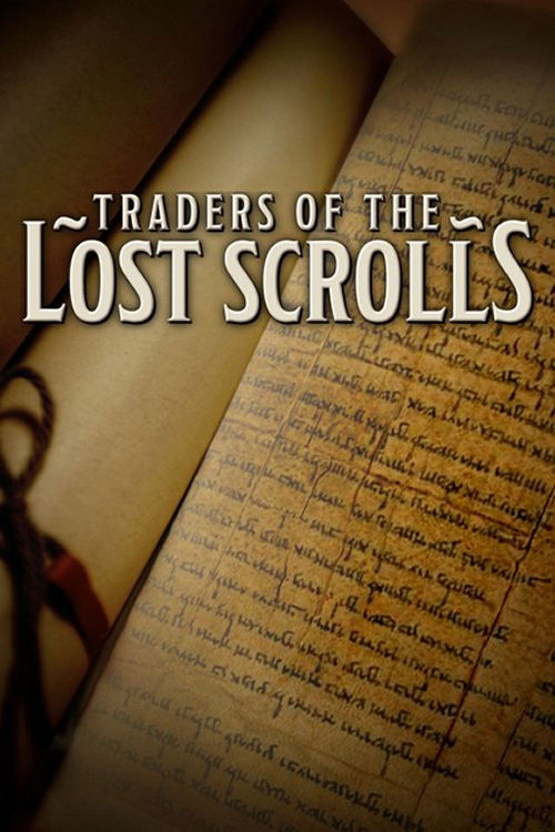 Traders of the Lost Scrolls (1997) poster
