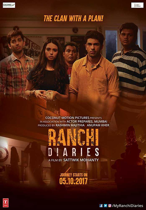 Ranchi Diaries (2017) poster
