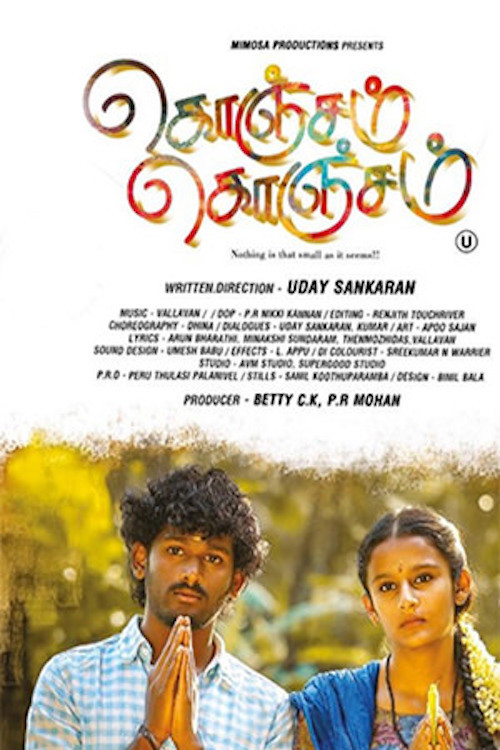 Konjam Konjam (2017) poster