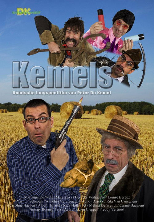 Kemels (2013) poster