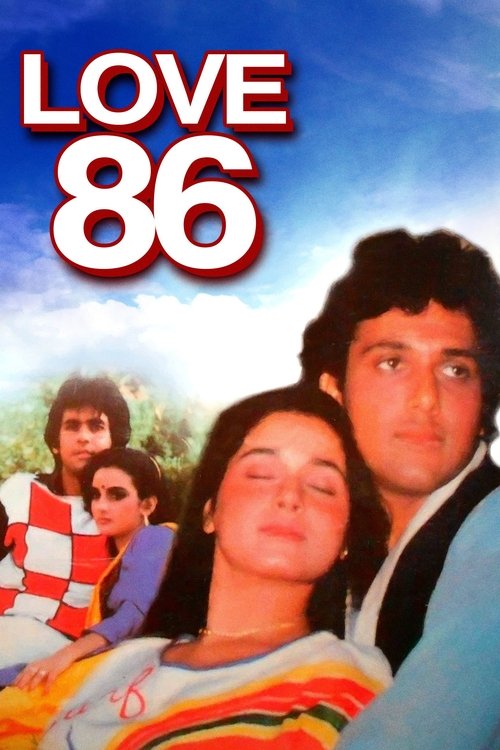 Love 86 (1986) poster