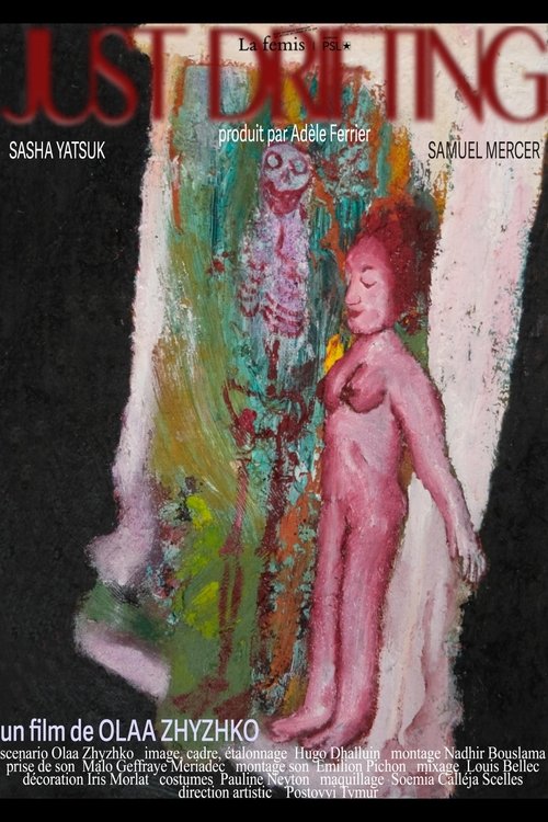 Just Drifting (2025) poster