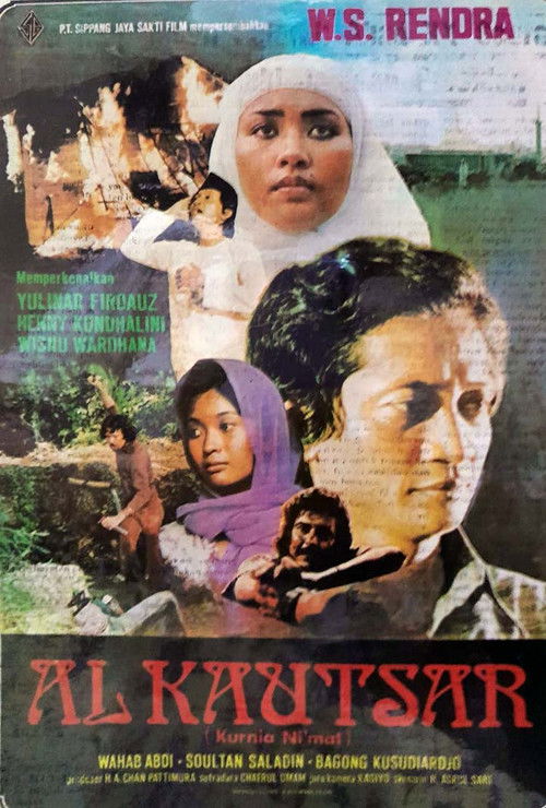 Al Kautsar (1977) poster