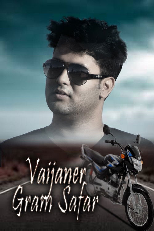 Vaijaner Gram Safar (2020) poster