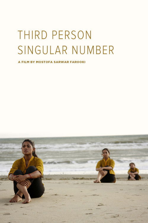 Third Person Singular Number (2009) poster