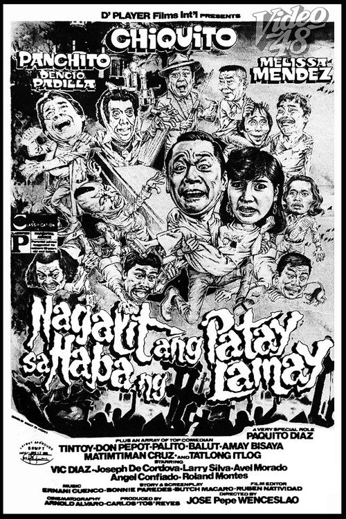 Nagalit Ang Patay sa Haba ng Lamay (1985) poster