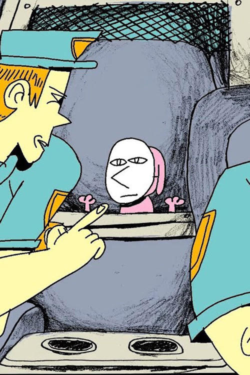 mask dog (2024) poster