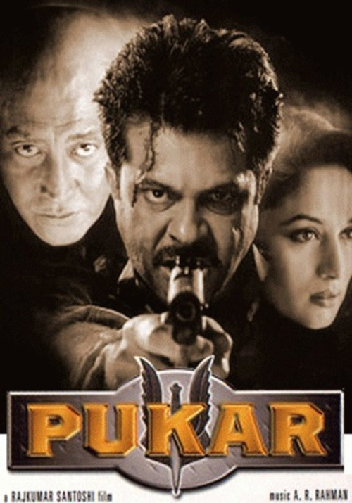 Aramak / Pukar (2000) poster
