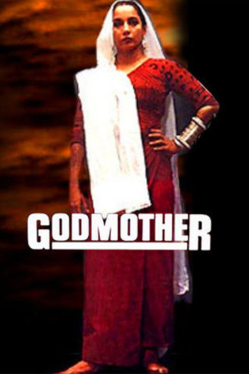 Godmother (1999) poster