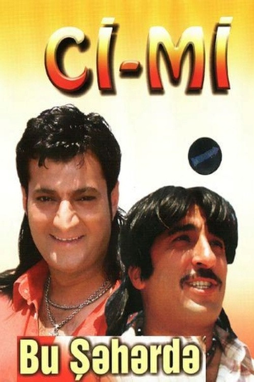 Ci-Mi (2008) poster