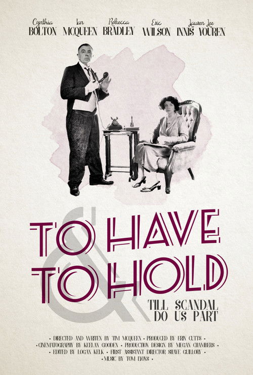To Have and to Hold (2016) poster