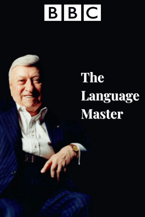 The Language Master (1997) poster