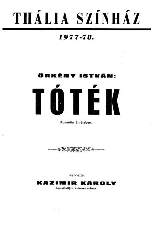 Örkény István: Tóték (1978) poster