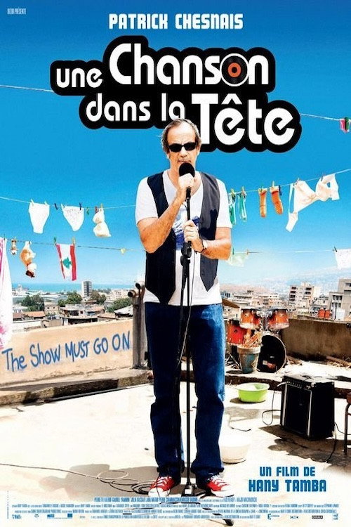 Une chanson dans la tête (2008) poster