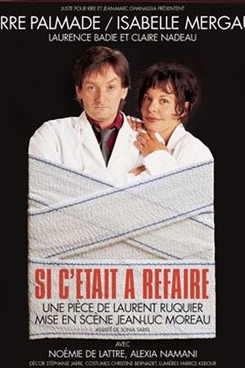 Si c'était à refaire (2005) poster