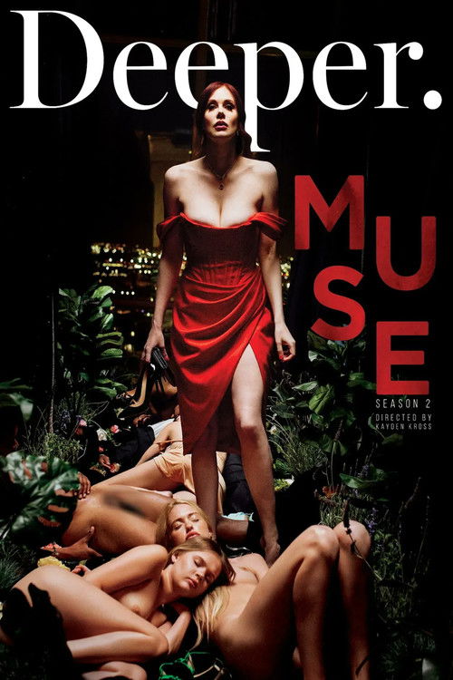 Muse 2 (2021) poster
