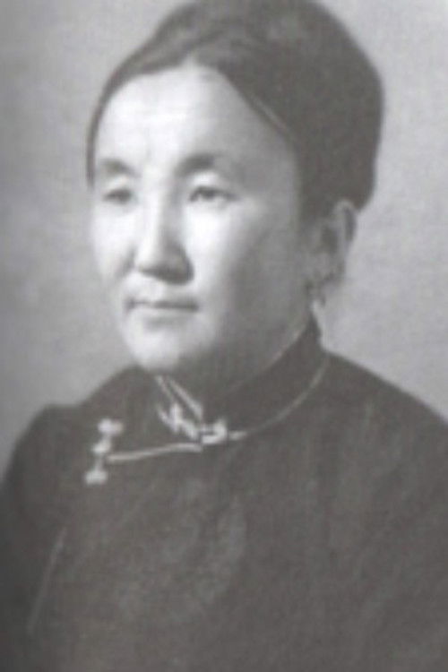 Beejinkhuugiin Demberel