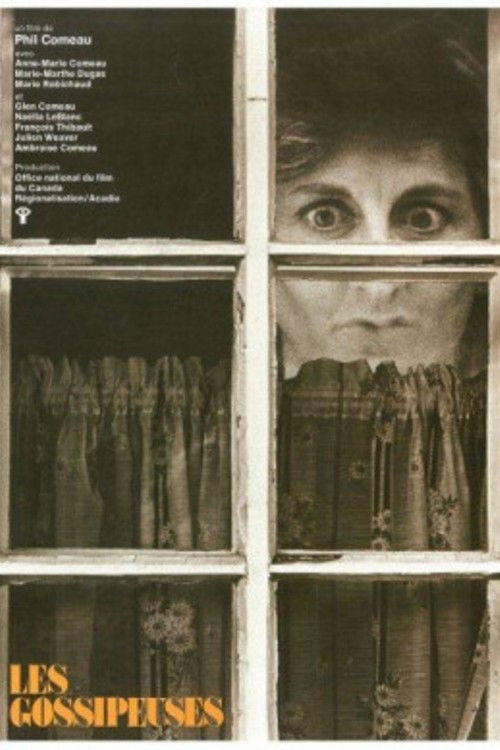 The Gossips (1978) poster